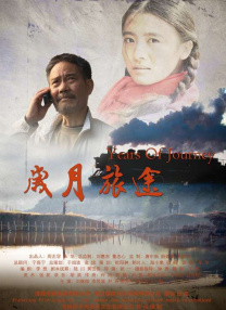 巨臀村上凉子在线观看