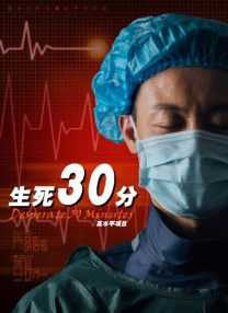 巨臀村上凉子在线观看